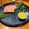 炭火焼肉 ごろう 流川店