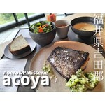 Ａpero&Patisserie acoya - 