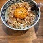拉麺 はま家 - 
