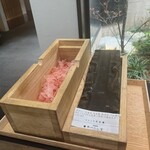 日本料理 TOBIUME - 