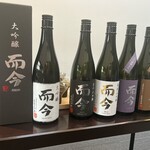 日本料理 TOBIUME - 