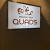 music inn QUADS