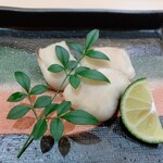 Sushi Shikino Aji Shion - 