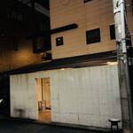 ドンブラボー - 