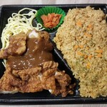 まいばすけっと - 料理写真:スパイシーチキン＆カレーピラフ