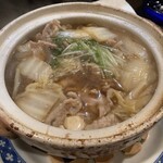 居酒屋 いっぺぇ やっぺぇ - 1人用土鍋で提供