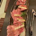 Wagyuu Yakiniku Nagomi - 