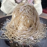 Caffe Terrazza Ukai - 