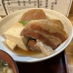 喜界 - 豚バラ肉の脂身❤️