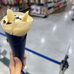 ディッパーダン - 
