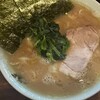 ラーメン 洞くつ家