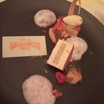 ベッラヴィスタ ラウンジ - 