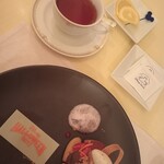 ベッラヴィスタ ラウンジ - 