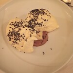 ベッラヴィスタ ラウンジ - 