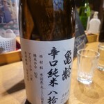 マグロ・日本酒専門店 吟醸マグロ - 