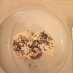 ベッラヴィスタ ラウンジ - 