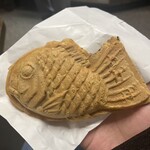 Taiyaki Wakaba - 