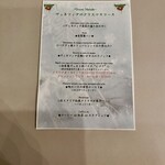 Osteria Oliva Nera a TOKYO - 