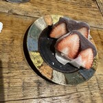 立呑み とだか - 