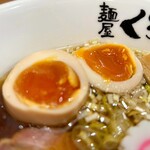 麺屋くろ松 - 味玉