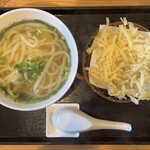 Udon Yorokobi - 