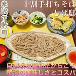 十割 手打ちそば しげ邸 - 料理写真: