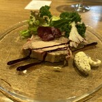 Aoyama Bouchon amuser - 