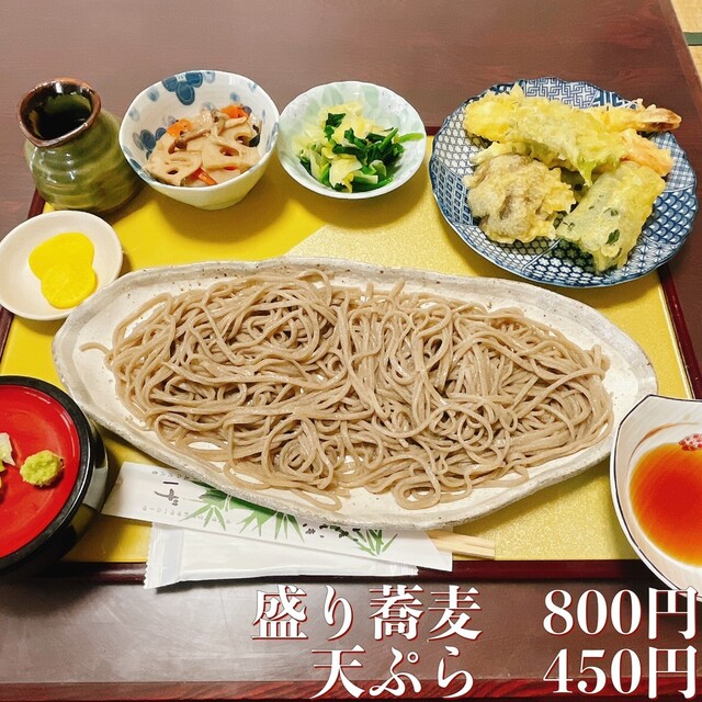 十割 手打ちそば しげ邸 - 置賜（そば）の写真