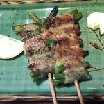 Yakitori Chuu - 