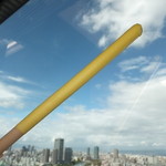 やすらぎの郷 物産館 - 料理写真:九州限定：グリコひよ子ジャイアントポッキー：18本入り：1050円 