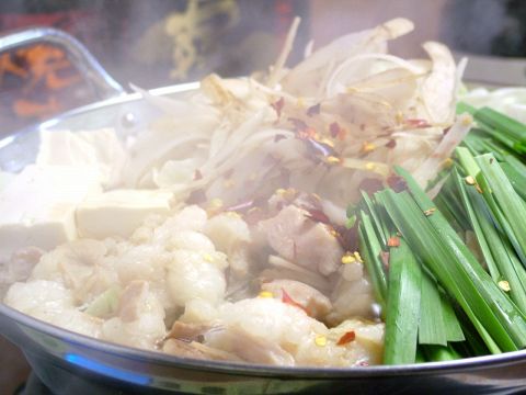 笑楽 高松西はぜ店 - 三条（高松）/居酒屋/ネット予約可 | 食べログ