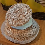 Patisserie Malraux - 