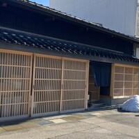日々魚数寄 東木 - 
