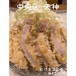 とんかつ わか葉 - 