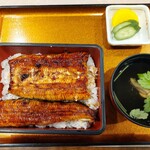 Hamanako Unagi Maruhama - 