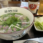 HA NOI PHO - 