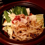 Koshitsu Izakaya Banya - 