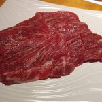 Yakinikusaiemmorambon - 和牛ハラミ2,500円