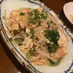 Okinawa Izakaya Konoho - フーチャンプルー。メシが欲しくなる。旨い