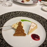 ポンドールイノ - 