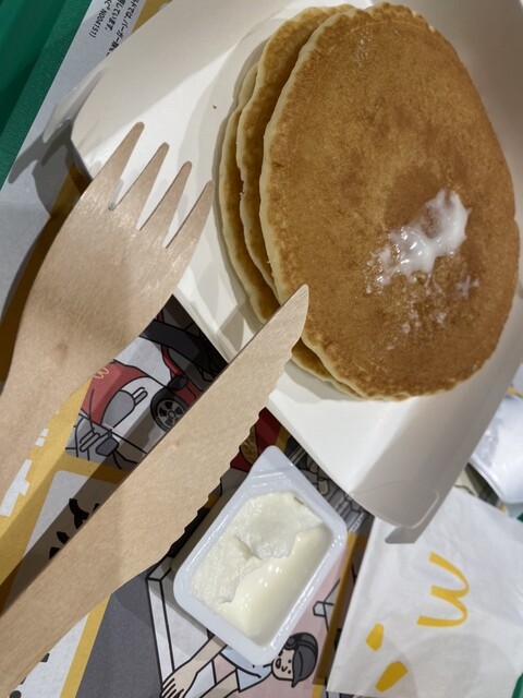 McDonald's Menaya Eki Mae Ten photo 3