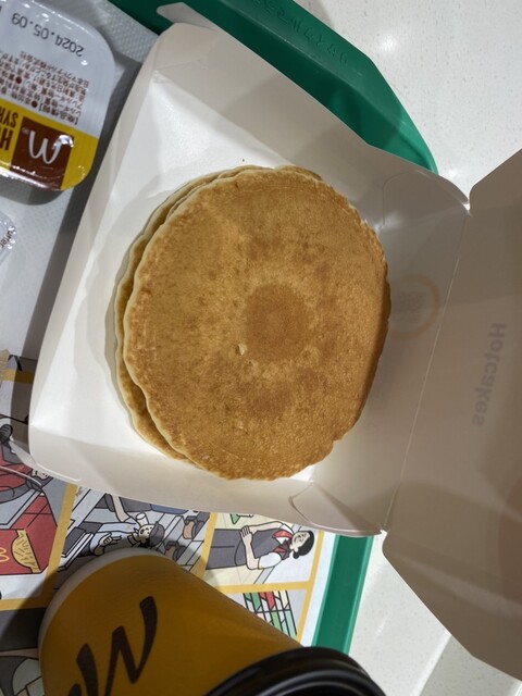 McDonald's Menaya Eki Mae Ten photo 2