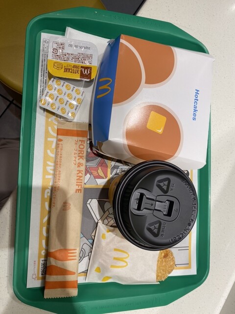 McDonald's Menaya Eki Mae Ten