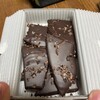 ダンデライオン・チョコレート 伊勢外宮店