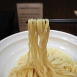 Ramen Nageyari - 