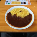 Coozy Curry - 