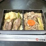 淡路屋 - ■神戸のすき焼きとステーキ弁当 ￥1.280［by pop_o］