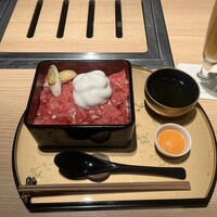 うしうらら - 