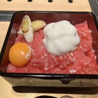 うしうらら - 