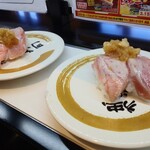 Komasushi - 〈本日の大サービス品〉本鮪炙りトロ330円到着！